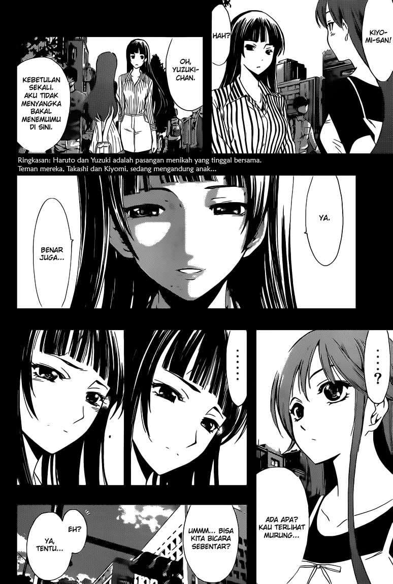 Chapter 224 - halaman 3