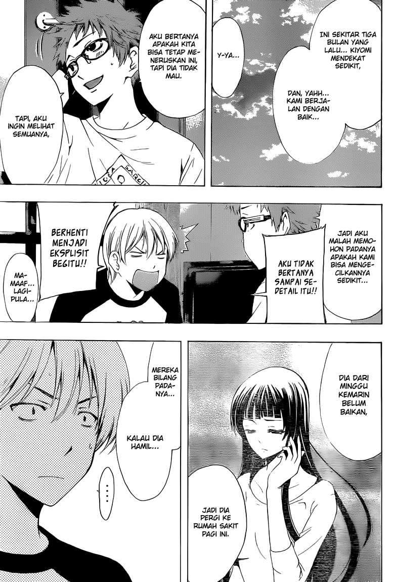 Chapter 224 - halaman 7