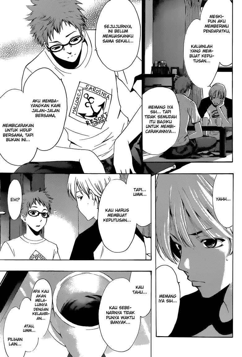 Chapter 224 - halaman 9