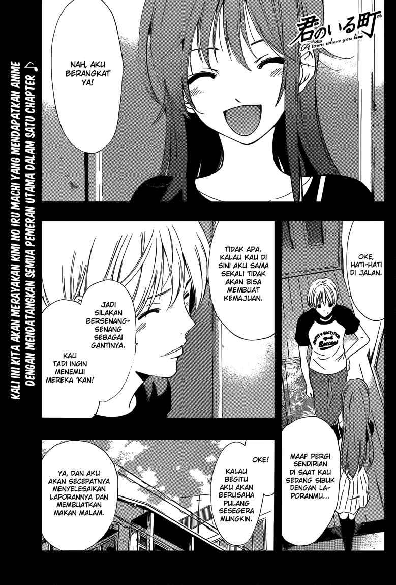 Chapter 223 - halaman 2