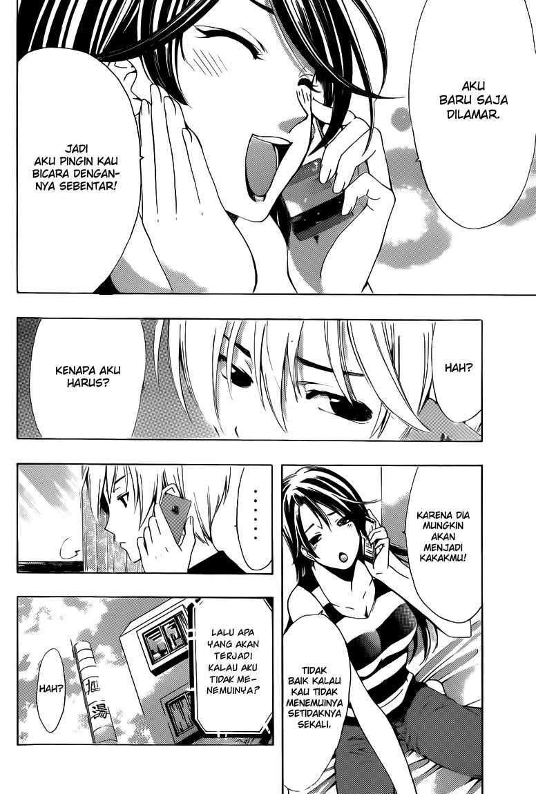 Chapter 223 - halaman 12