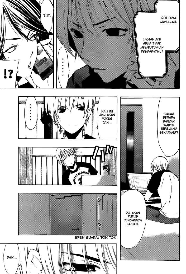 Chapter 223 - halaman 13