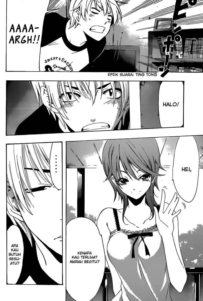 Chapter 223 - halaman 14