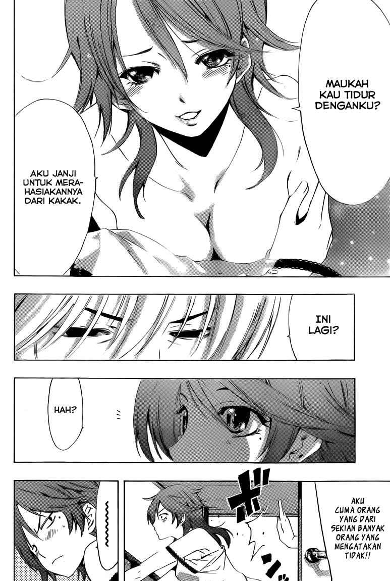 Chapter 223 - halaman 16