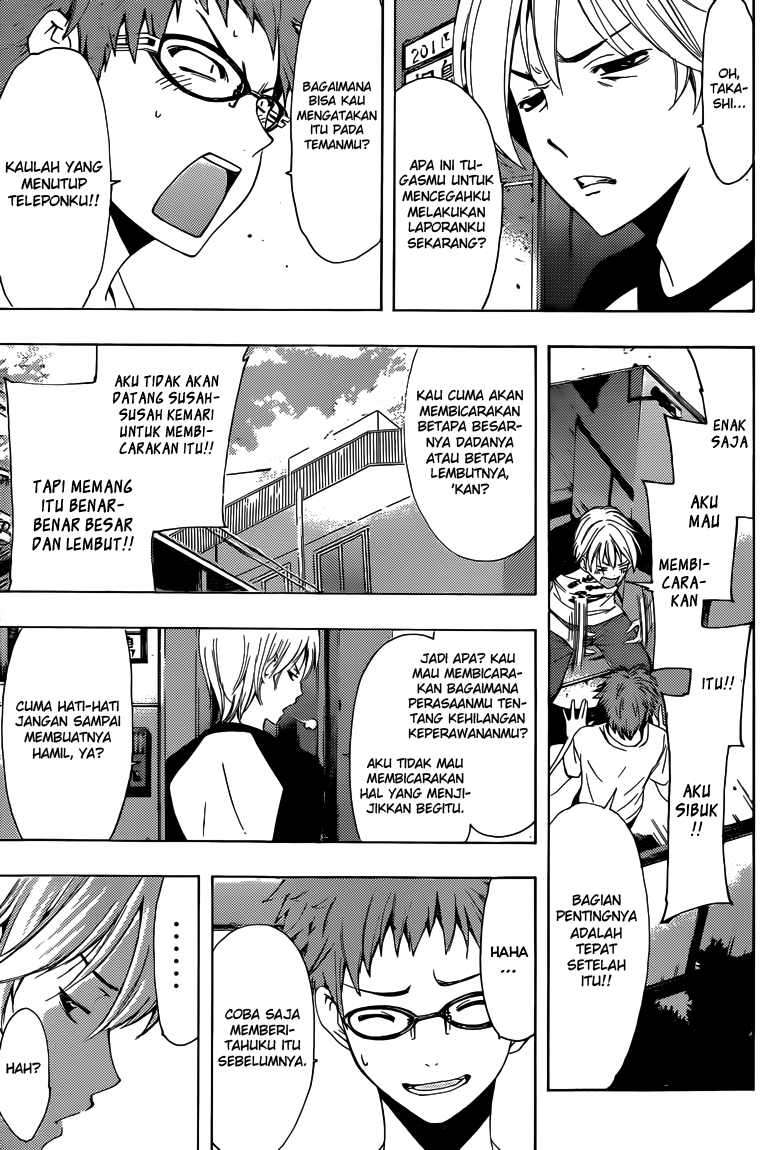 Chapter 223 - halaman 19