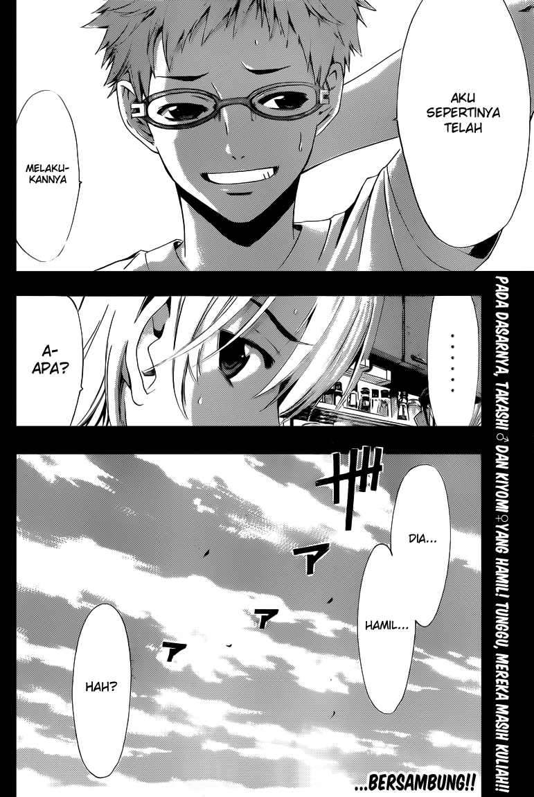 Chapter 223 - halaman 20