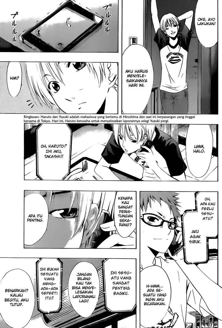 Chapter 223 - halaman 5