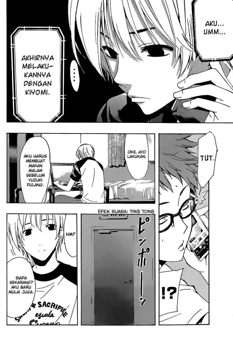 Chapter 223 - halaman 6