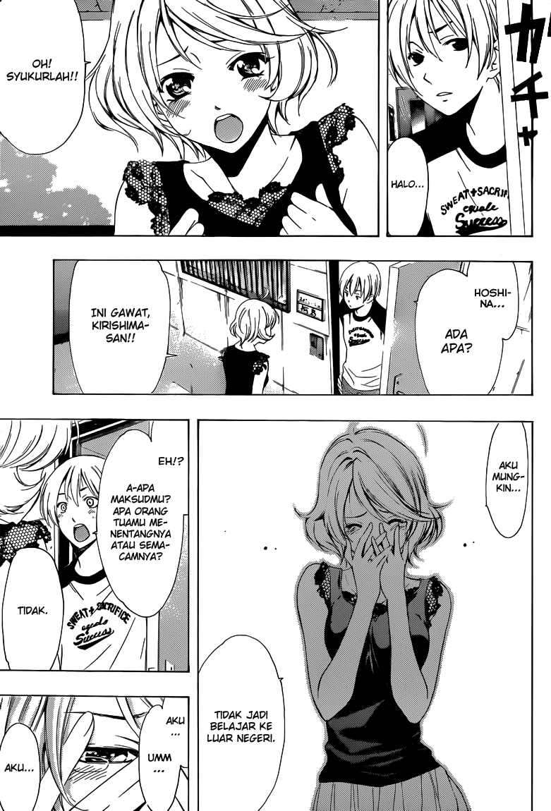 Chapter 223 - halaman 7