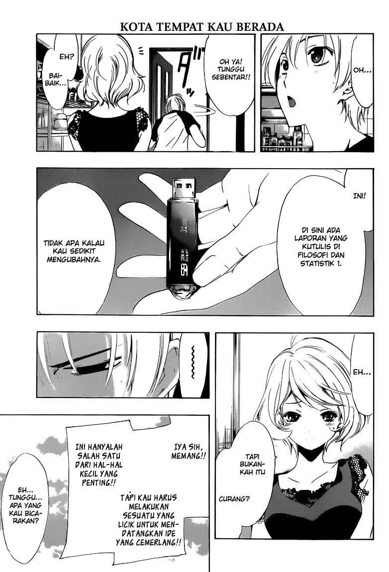 Chapter 223 - halaman 9
