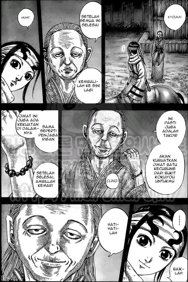 Chapter 476 - halaman 15