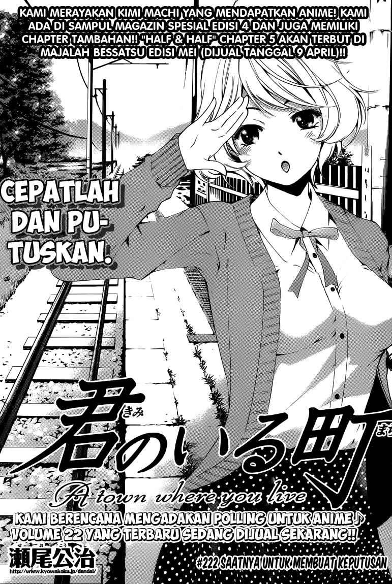 Chapter 222 - halaman 2