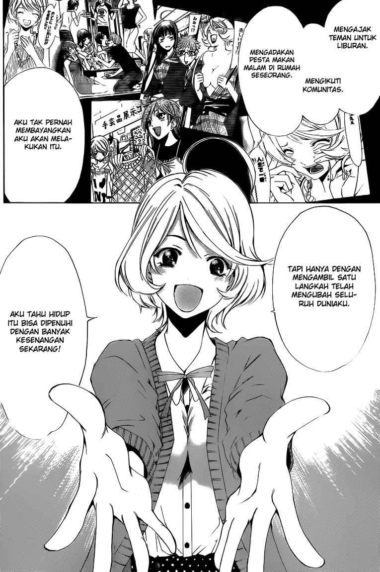 Chapter 222 - halaman 12