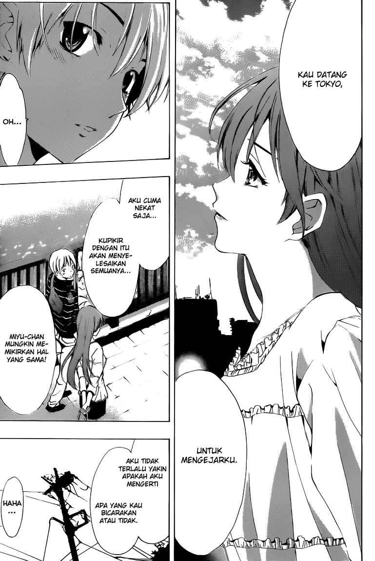 Chapter 222 - halaman 17
