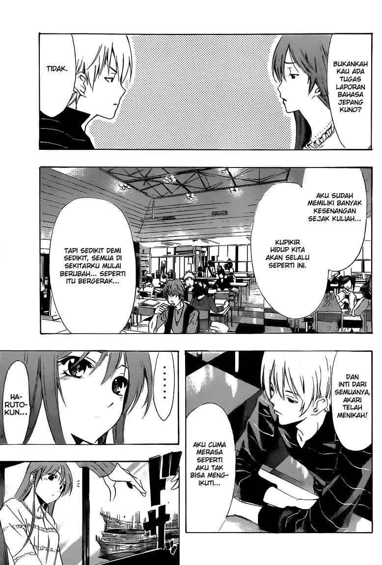 Chapter 222 - halaman 5