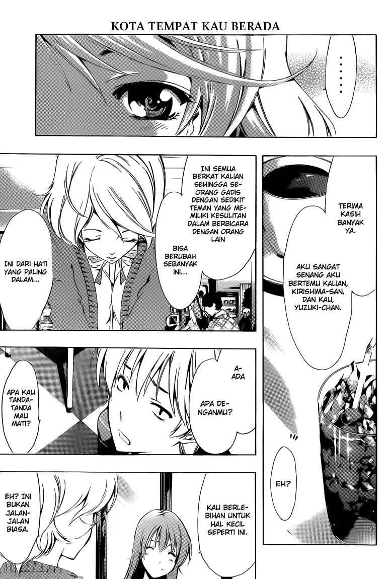 Chapter 222 - halaman 9