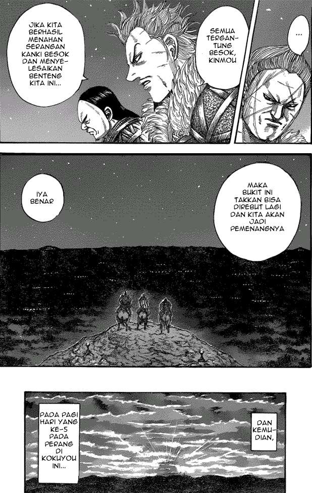 Chapter 475 - halaman 14