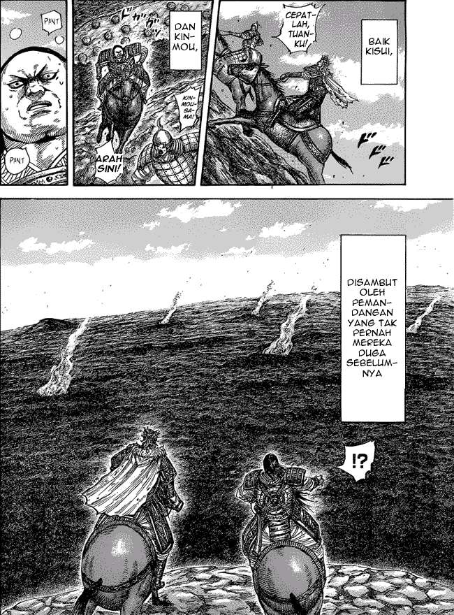 Chapter 475 - halaman 15