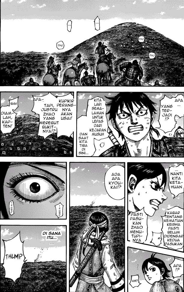 Chapter 475 - halaman 20