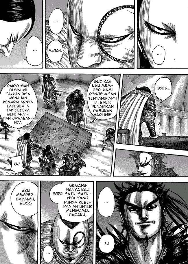 Chapter 475 - halaman 5