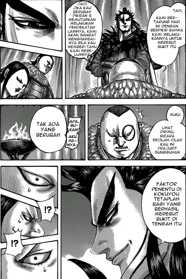 Chapter 475 - halaman 6