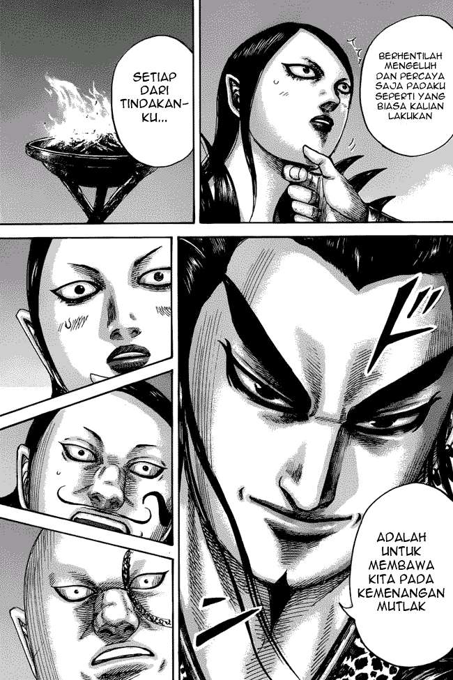 Chapter 475 - halaman 8