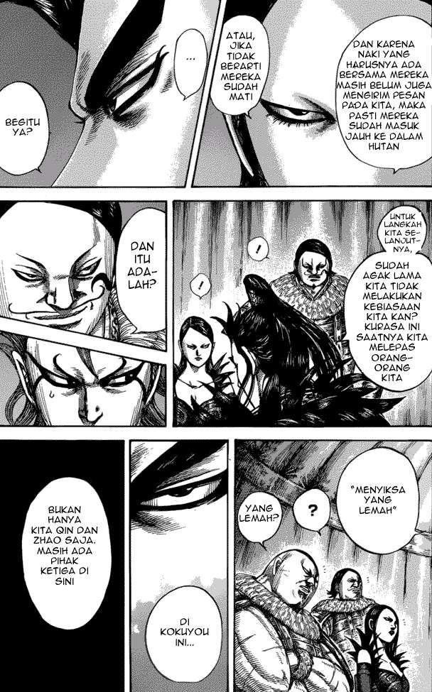 Chapter 475 - halaman 10