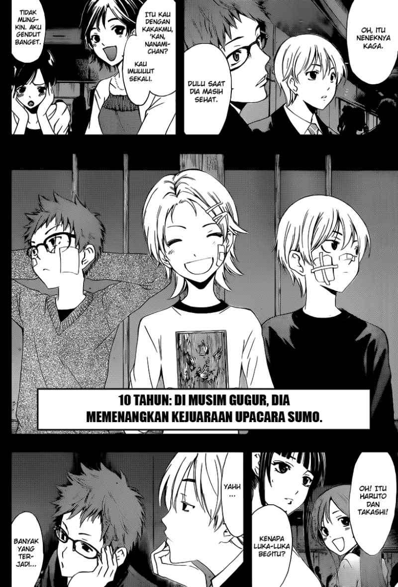 Chapter 221 - halaman 12