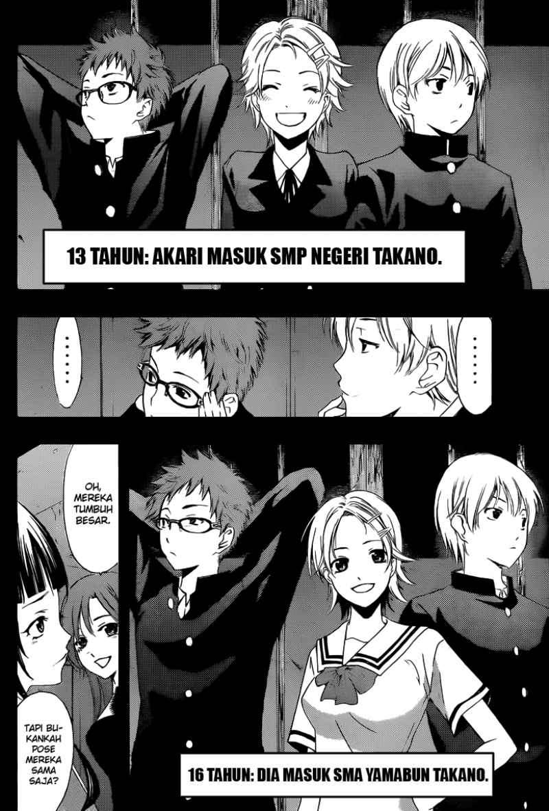 Chapter 221 - halaman 14