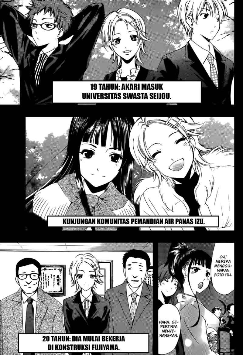 Chapter 221 - halaman 15