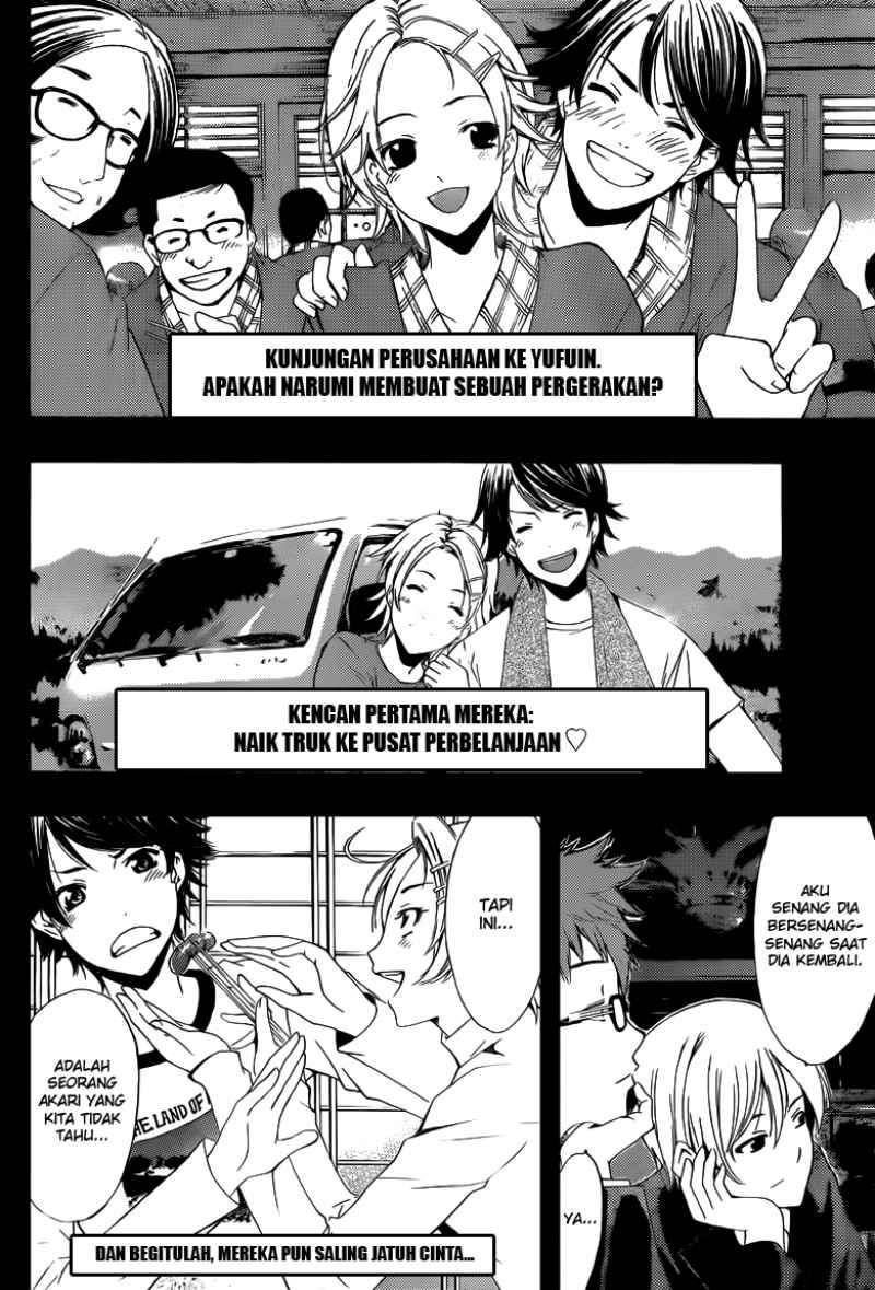 Chapter 221 - halaman 16