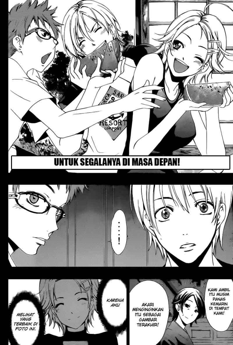 Chapter 221 - halaman 18
