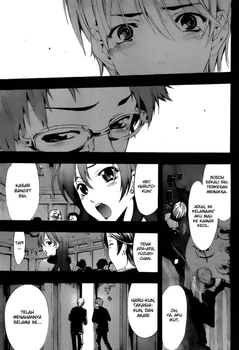 Chapter 221 - halaman 19