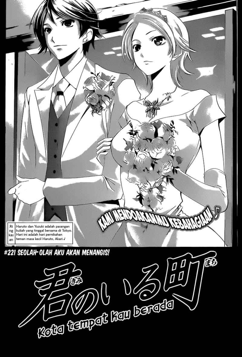 Chapter 221 - halaman 4