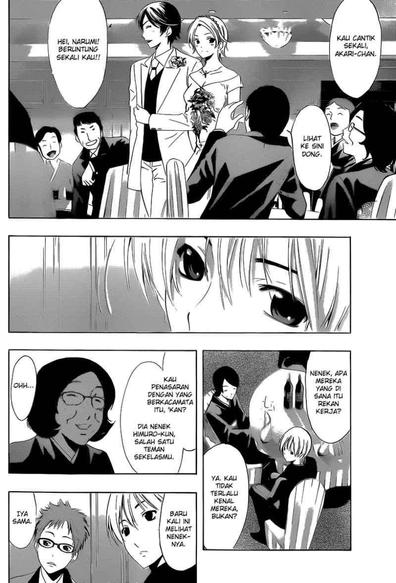 Chapter 221 - halaman 6