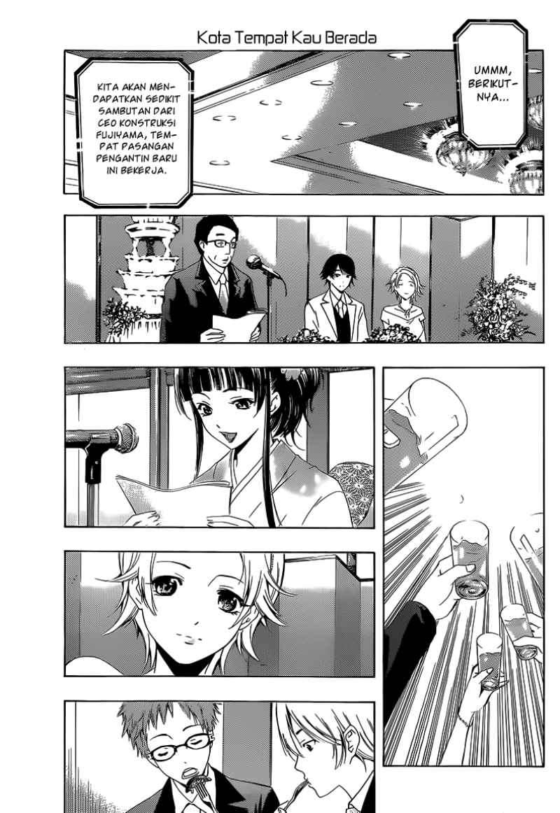Chapter 221 - halaman 7