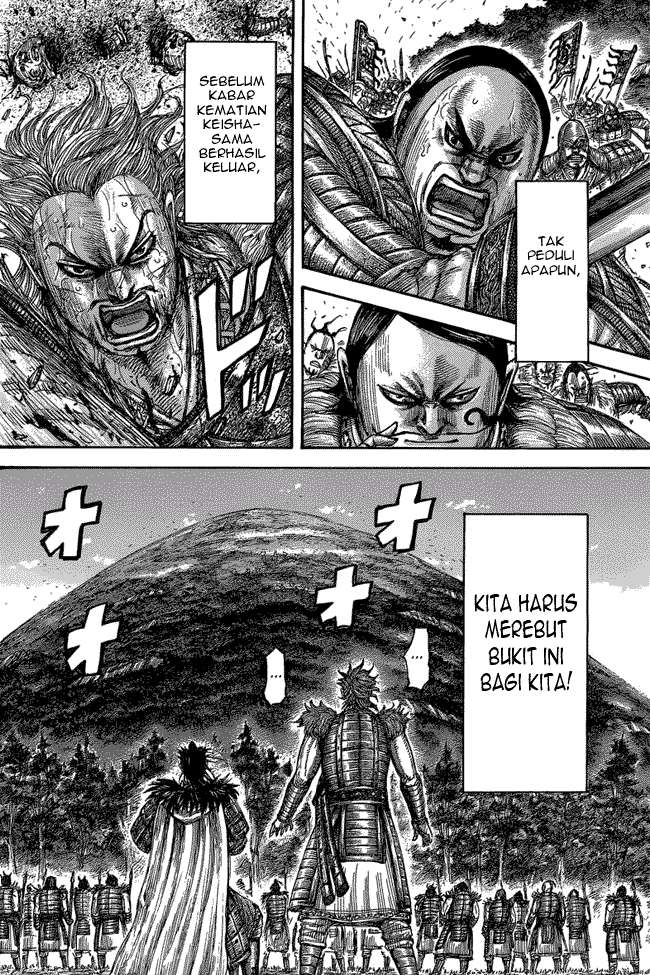 Chapter 474 - halaman 13