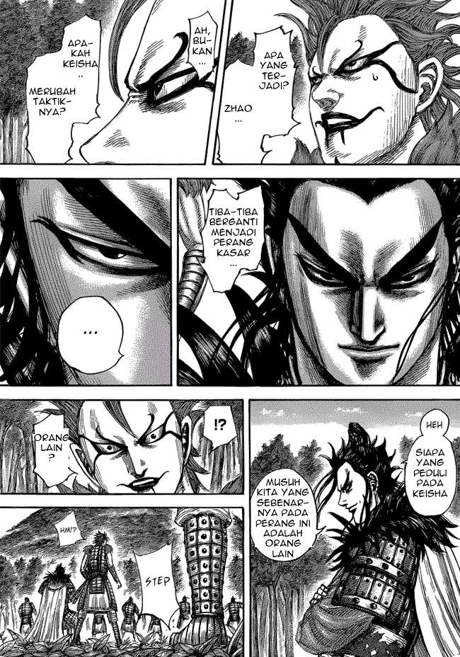 Chapter 474 - halaman 14