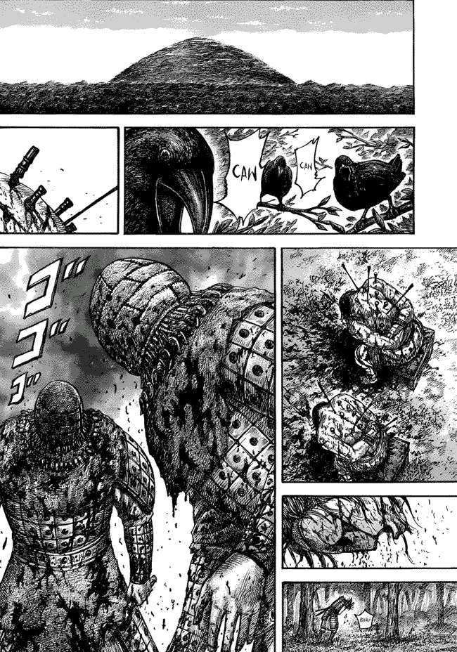 Chapter 474 - halaman 17