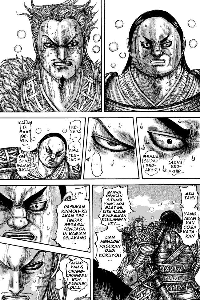 Chapter 474 - halaman 4