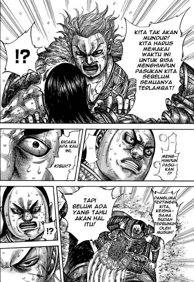 Chapter 474 - halaman 5