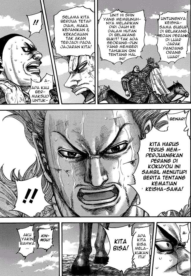Chapter 474 - halaman 6