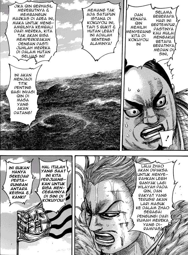 Chapter 474 - halaman 7