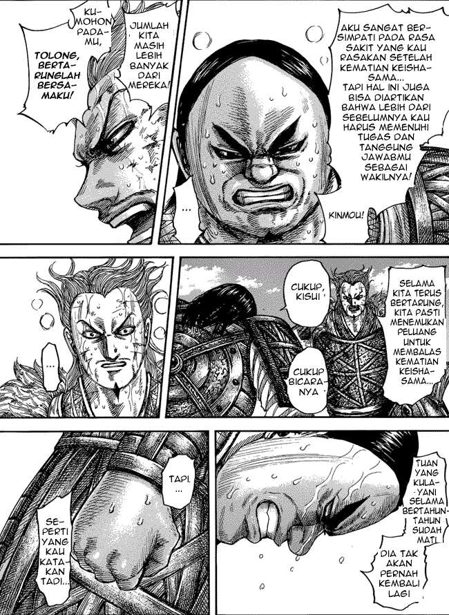 Chapter 474 - halaman 8