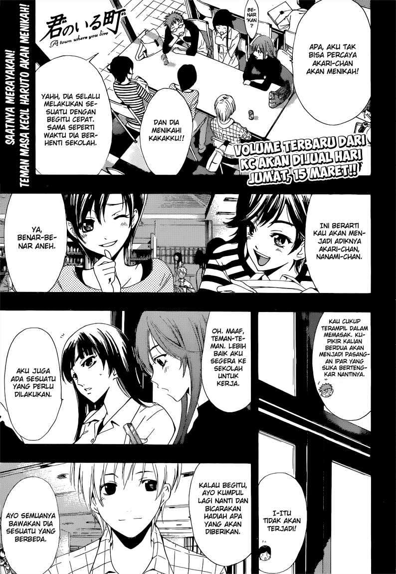 Chapter 220 - halaman 2