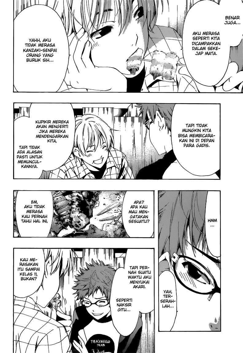 Chapter 220 - halaman 13