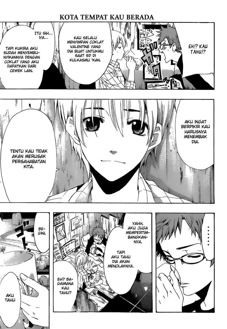 Chapter 220 - halaman 14