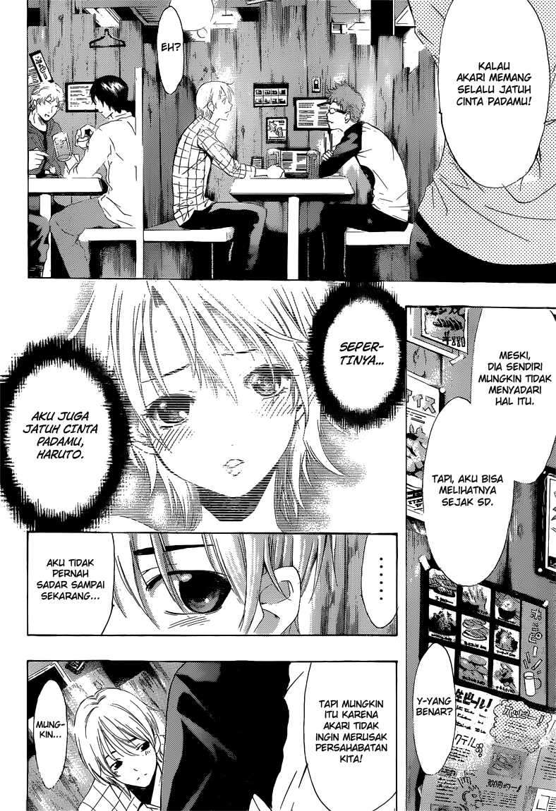 Chapter 220 - halaman 15