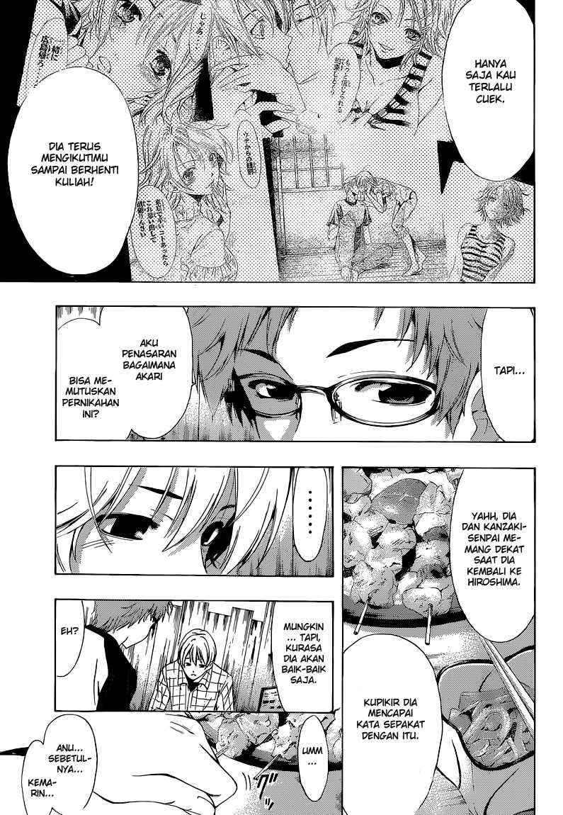 Chapter 220 - halaman 16