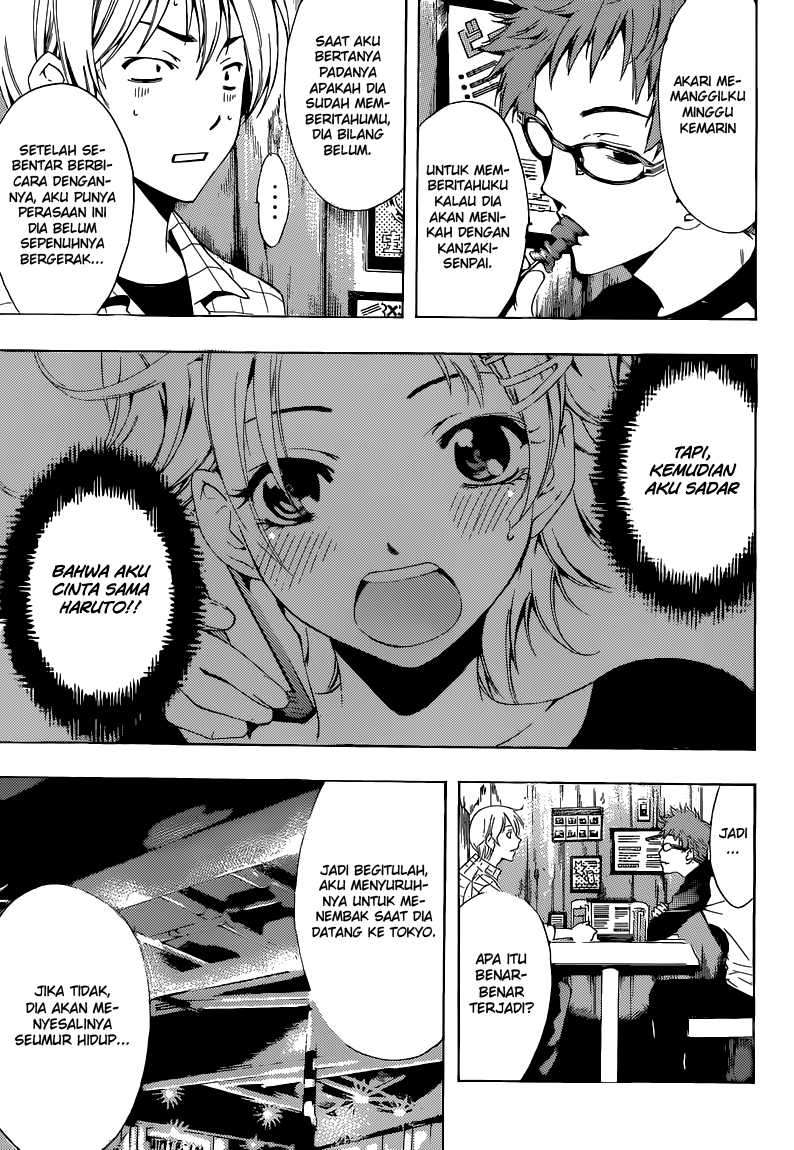 Chapter 220 - halaman 18